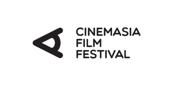 Kijktip: Chinese film op CinemAsia 2018
