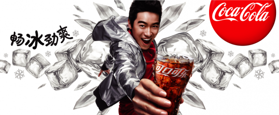 Coca-Cola viert 35e verjaardag in China met investeringen