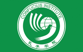 Universiteit Leiden breekt met Confucius Instituut