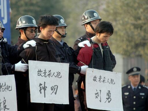 Amnesty vraagt om openheid doodstraf China