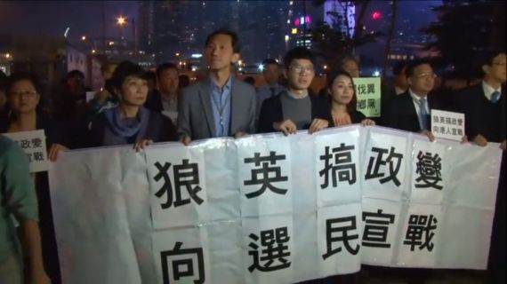 Overheid HK wil van nog eens vier parlementariërs af