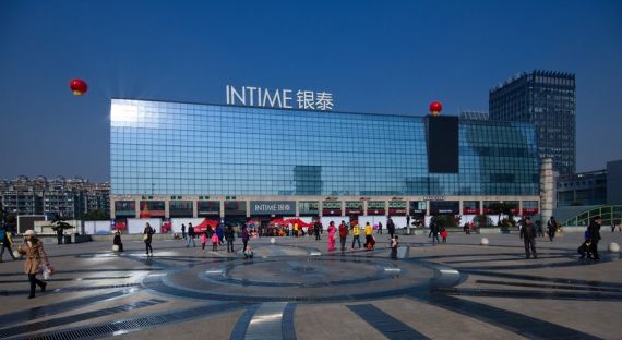 Alibaba wil warenhuisketen Intime kopen