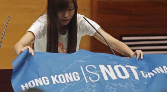 Vier parlementariërs Hong Kong verliezen zetel