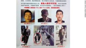 Politie Xinjiang op zoek naar medeplichtigen aanslag