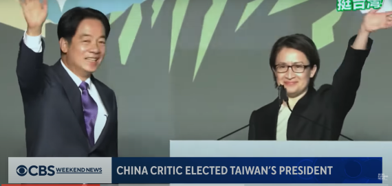 Vijf vragen over de Taiwanese verkiezingsuitslag