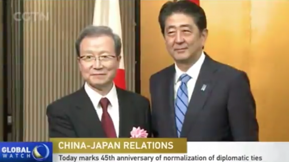 Japanse premier viert Chinese feestdag mee