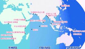 'China bouwt aan netwerk marinesteunpunten'