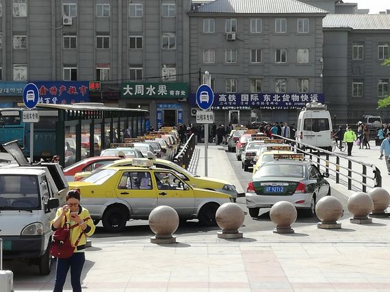 Chinese internetgigant neemt aandeel in Uber