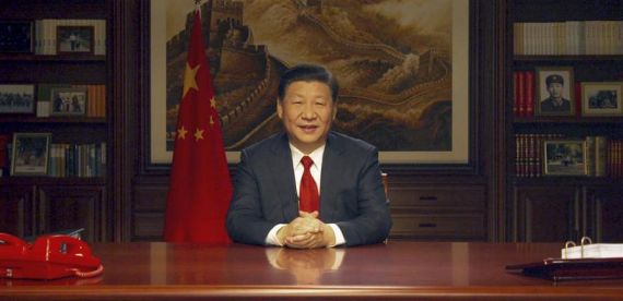Xi: 2018 jaar van economische hervormingen
