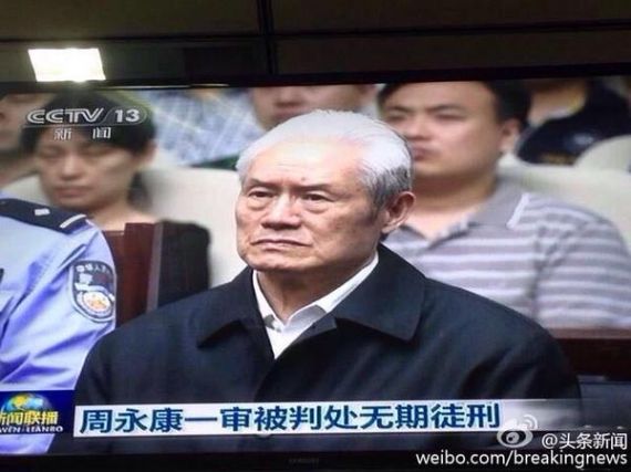 Levenslang cel voor Zhou Yongkang