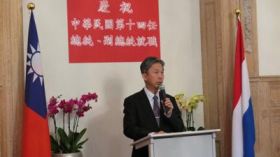 Q&A: Tom Chou over rol Taiwan in VN-organisaties